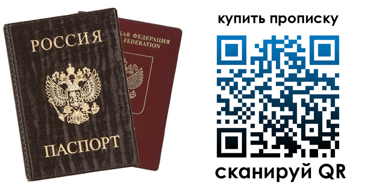 форма 3 в Дубне
